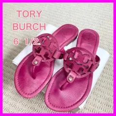 美品】TORY BURCH トリーバーチ サンダル ヒール《箱付き》 - メルカリ