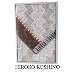 【箱なし/未使用品】HIROKO KOSHINO フェイスタオル グレージュのサムネイル