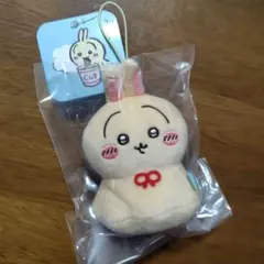 【新品未開封】ちいかわ ウラヤハボウズマスコット