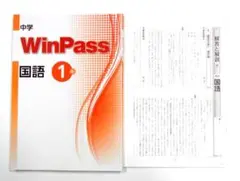 mama様 リクエスト 10点 まとめ商品