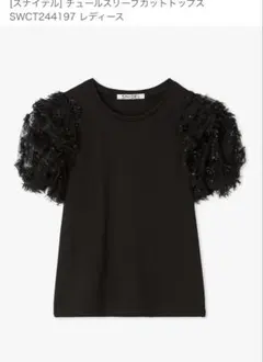 Item thumbnail for item 89e58f68-8718-49cb-83d8-a249874896fd