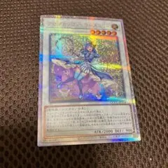 遊戯王 月の女戦士 レリーフ SOD-JP033 - メルカリ
