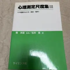 Item thumbnail for item 8d5515c2-3063-49f3-8492-5a4fa923731d