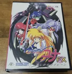 Item thumbnail for item 1b857f70-3a93-419c-a4cd-6b8460e3439e