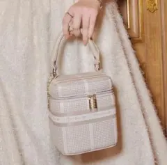 herlipto HLT Jacquard Vanity Bag