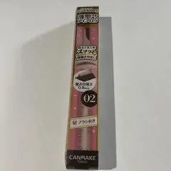 CANMAKE アイブロウペンシル 02のサムネイル