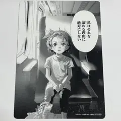 メダリスト15巻 特典 B6サイズ名場面ボード ① イラストカード - メルカリ