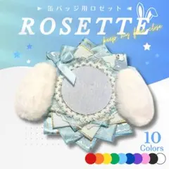 Item thumbnail for item 267959d7-5185-4ae2-aa39-f3db1d3fcc7d