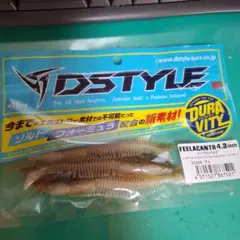 ディスタイル　 フィーラカンス4.3 　アユ　D-STYLEのサムネイル