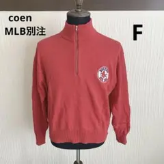 coen コーエン MLB別注 レッドソックス ハーフジップ ニットフリーサイズのサムネイル