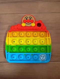 オクラ様