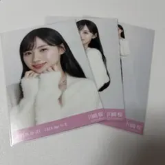 2026年最新】川﨑桜 生写真の人気アイテム - メルカリ