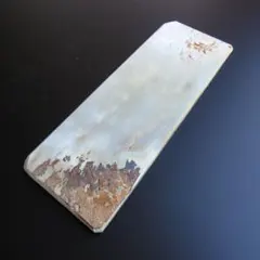 Item thumbnail for item 344fb0ea-63ca-4e68-8588-8c53a1368564