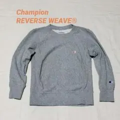 Champion チャンピオン リバースウィーブ クルーネックスウェットシャツ