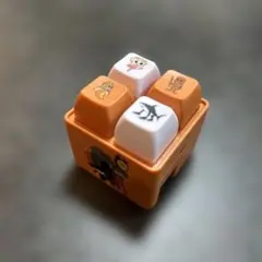 イタリアンブレインロット　キーボード
