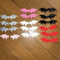 悪魔 羽根 パーツ 30個セット
