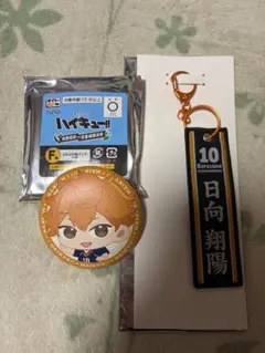 ハイキュー　タイトーくじ　日向翔陽　ふわふわ缶バッジ　フライトタグ
