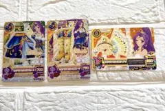 アイカツ！LOVE MOONRISE ミステリアスヴァルゴ　プレミアムカード♪