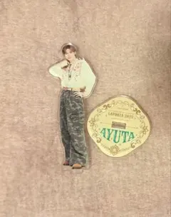 2026年最新】福田歩汰 アクスタの人気アイテム - メルカリ