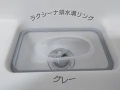 Item thumbnail for item 3b8701d2-4f3c-489b-84b1-85fff7cad80a