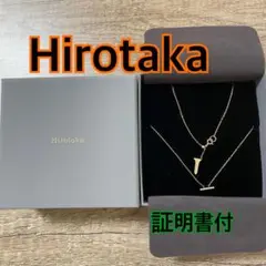 2025年最新】ヒロタカ ネックレスの人気アイテム - メルカリ