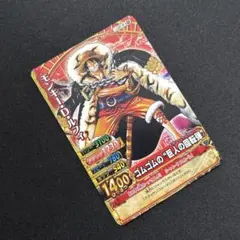 【希少】モンスターファームバトルカード モッチー VHS特典 プロモ＋おまけ 希少】モンスターファームバトルカード モッチー VHS特典 プロモ＋