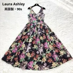 ヴィンテージ ローラアシュレイ 英国製 ロングワンピース 花柄 フレア 90年代