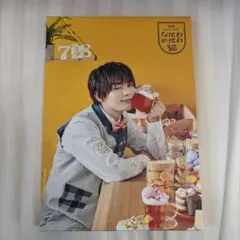 なにわのにわ　フォトキャンバス