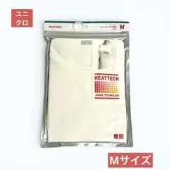 ★ユニクロ ヒートテック クルーネック長袖Tシャツ ホワイト Mサイズ★