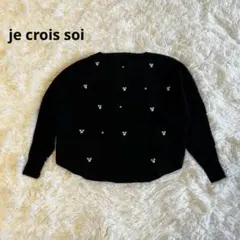 Item thumbnail for item 1cb34b63-b8a1-4e27-a874-d9ee800a70d0