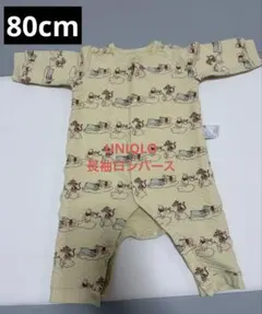 UNIQLO くまのプーさん長袖前開きロンパース 80cm キルト 黄色