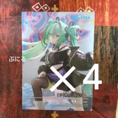 初音ミク フィギュア FiGURiZMα Punk! ４個