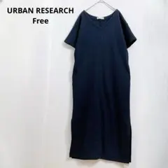 希少 DRIES VAN NOTEN Tシャツ バイカラー 切替 Mサイズ - メルカリ