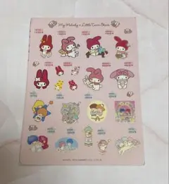 シール(マイメロ・キキララ)2015年ハッピーセット・おまけ付き