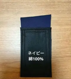 マックス様 リクエスト 3点 まとめ商品
