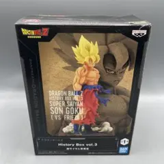 超サイヤ人 孫悟空 ドラゴンボールZ History BOX Vol.3