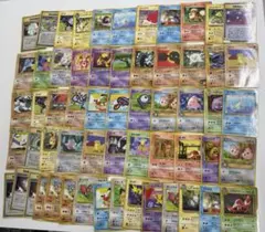 拡張シートまとめ売り　ポケモンカード　旧裏　59枚セット