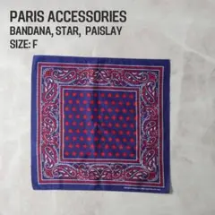 2025年最新】RN13960の人気アイテム - メルカリ