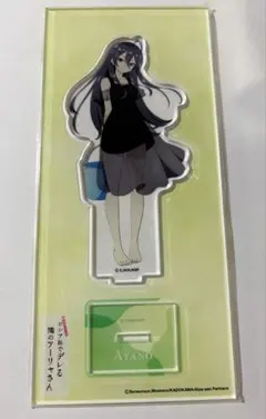 リ*ー様 ロシデレ 君嶋綾乃 サマースプラッシュ アクリルスタンド
