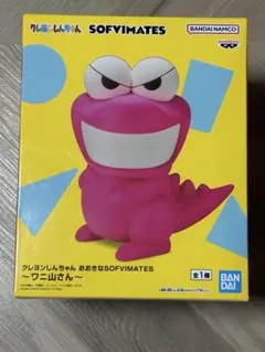 2026年最新】クレヨンしんちゃんSOFVIMATESの人気アイテム - メルカリ