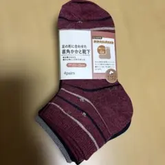 新品♡レディースソックス♡3足セット