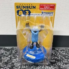 Happyくじ　ハッピーくじ　A賞　パペットスンスン おしゃべりフィギュア　A3