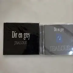 Dir en grey/JEALOUS