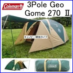 未使用】 Coleman BCライトドーム270 III テント 【K551】 - メルカリ