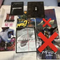 映画パンフレット約70冊（バラ売り2冊から）