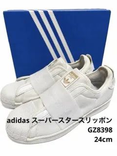 アディダス 24cm スーパースター スリッポン FV3186 スニーカー - メルカリ
