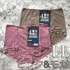 Item thumbnail for item 3cfbc790-a8b9-45d3-91b8-b18304a984e7