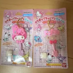 ロリポップキャンディチャーム　キティ　マイメロ