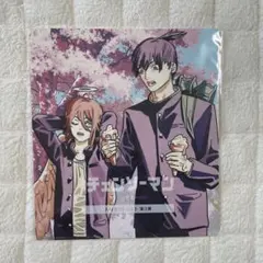 Item thumbnail for item 1e982b18-ef16-4f13-881c-36c1764eaba0