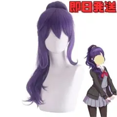 Item thumbnail for item ec891d40-ab64-4072-a51b-77fe7068b784